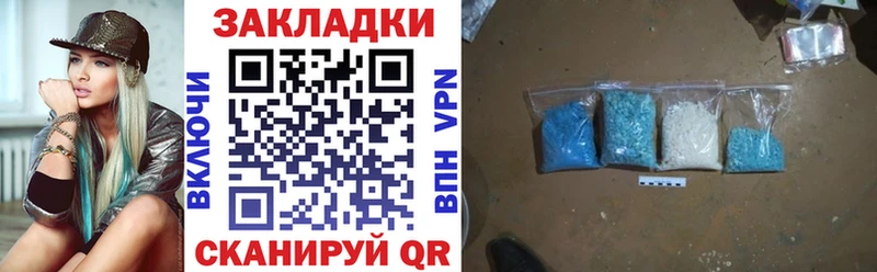  Кокаин Абаза