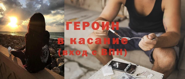 скорость Абаза
