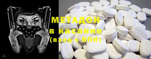 MESCALINE Абинск