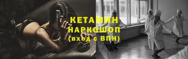 скорость Абаза