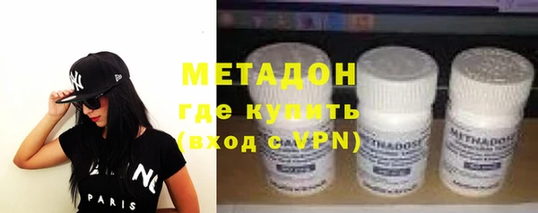 MESCALINE Абинск