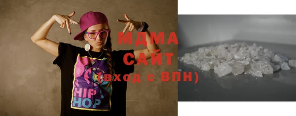 скорость Абаза