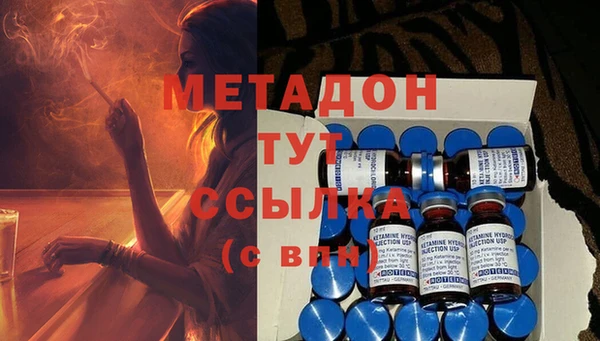 скорость Абаза