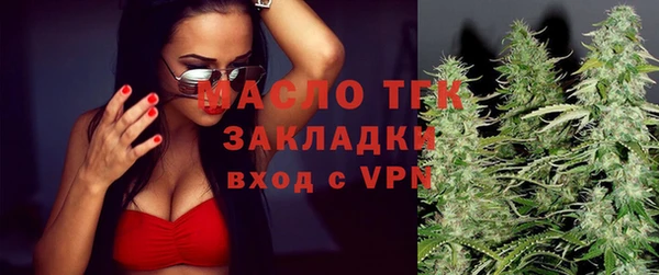 spice Абдулино