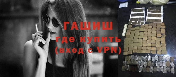 скорость Абаза