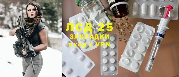 прущая мука Приозерск