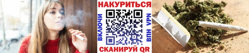 МАРИХУАНА семена  кракен онион  Абаза 